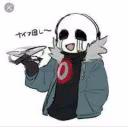 _Killer_Sanes