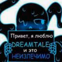 Killers1311