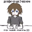 funny_cookee