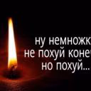 t_ones