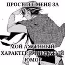 klop_qwq