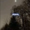 tapok_123