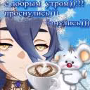 ollopu_b