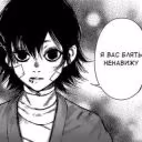 dmeuko