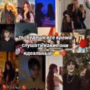 User_coffe