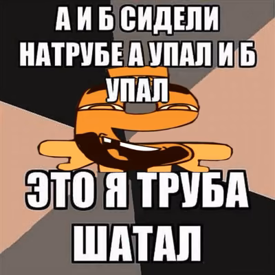 Илон Маск в России | Энтуазизм