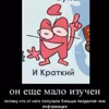 Генрих