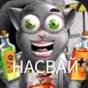 Бурмолда