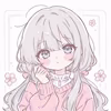 The Princess of Love