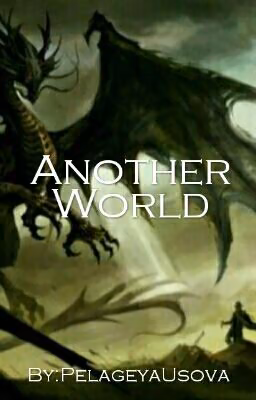 Another World