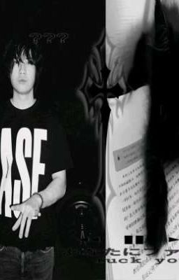 Брат Подруги