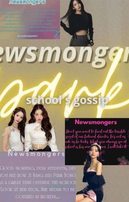 "Сплетницы"