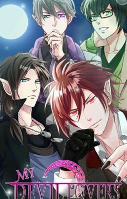 Мои дьявольские возлюбленные 