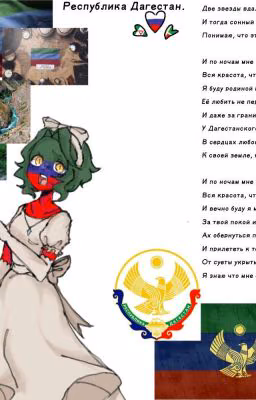 мои арты