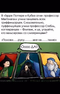 ☕︎ мемы по ГП ☕︎