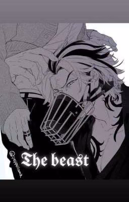 Зверь