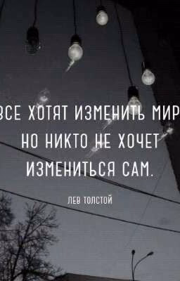 Неожиданная любовь