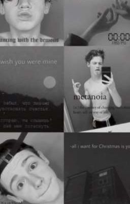 Трудная жизнь