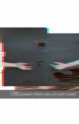 Сообщения, которые ты не прочтешь