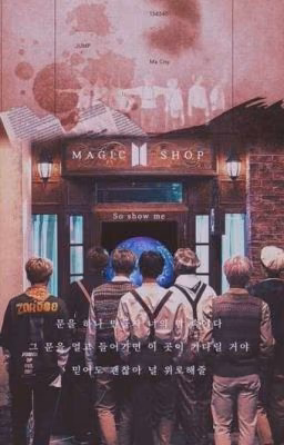 BTS реакции на т/и