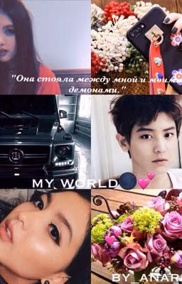 my world