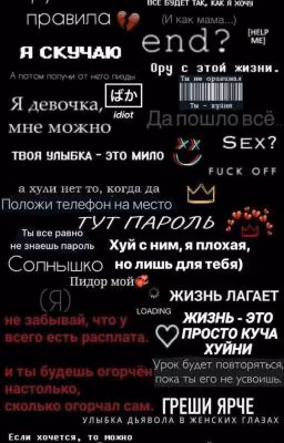 Мутанты больше похожие на людей чем сами люди, хм интересно.