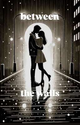 Между стенами 