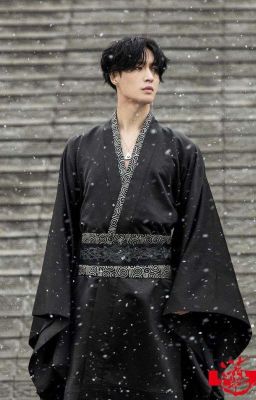 Наложница Императора