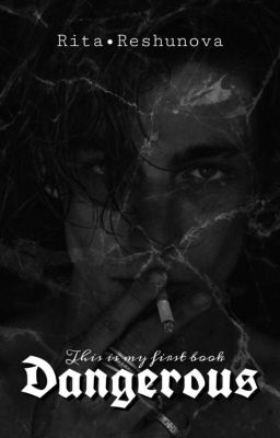 ▪DANGEROUS🥀🖤|18+