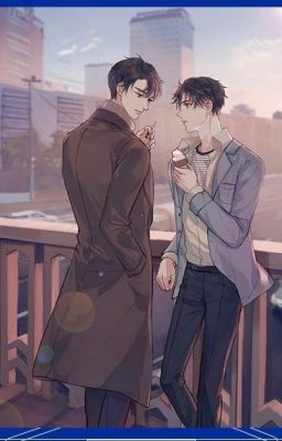 Не соблюдая дистанцию