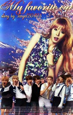 Моя любимая кошка