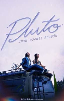 Pluto