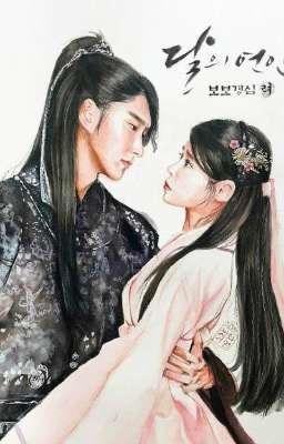 Алые сердца Корё: Лунные влюбленные