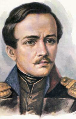Стихи М.Ю. Лермонтова