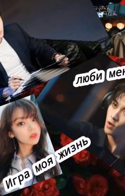 Моя сестра ТоПеР ( Заброшен!!!)
