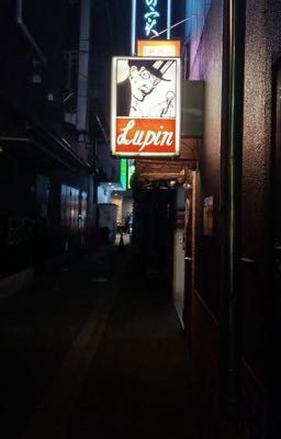 Возвращение в смерть (жизнь в смерти 2)