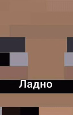 Узнайте Обо Мне❤