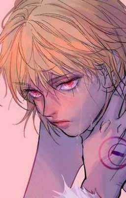 История о наших мечтах...