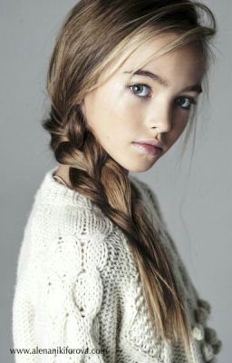 Детдомовская