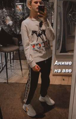 Любовь🍃