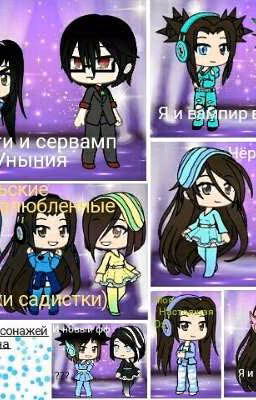 Идеи для книг которые мне можно написать