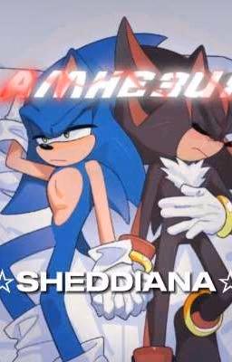 Амнезия(Sonadow)