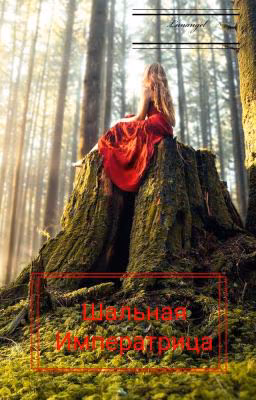 ♛ᙡᎯᏗ৮ℋᎯЯ♛ ŬℳՈℰ℘ᎯT℘ŬԱᎯ♛