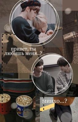 что я делаю не так? 