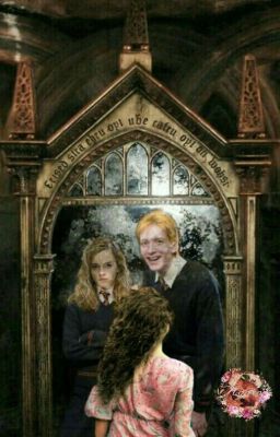 Тайные чувства