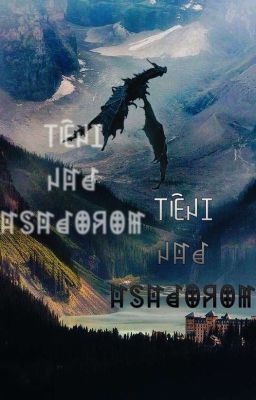 Тени над Асадором