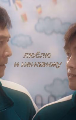 ᧘юδ᧘ю ᥙ нᥱнᥲʙᥙжу