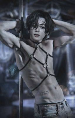 Мой садист (jikook)