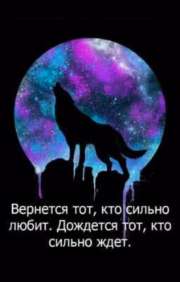 в погоне за клоном