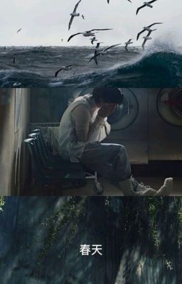 Вечность хрупкой бездны  [Минсоны]